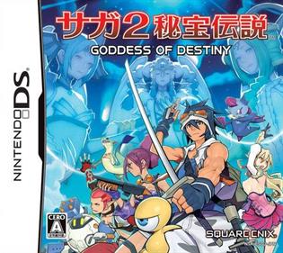 SaGa 2: Hihou Densetsu: Goddess of Destiny - Box - Front Image