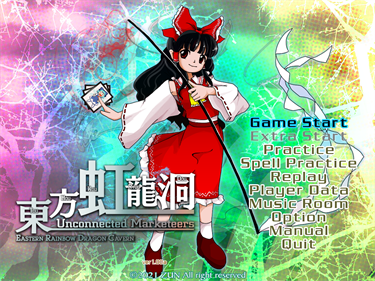 Touhou 18: Unconnected Marketeers - Screenshot - Game Title Image