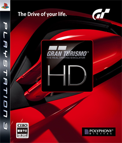 Gran Turismo HD Concept - Box - Front Image