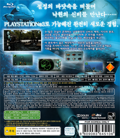 Aquanaut's Holiday: Hidden Memories - Box - Back Image