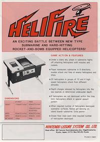 HeliFire - Advertisement Flyer - Back Image