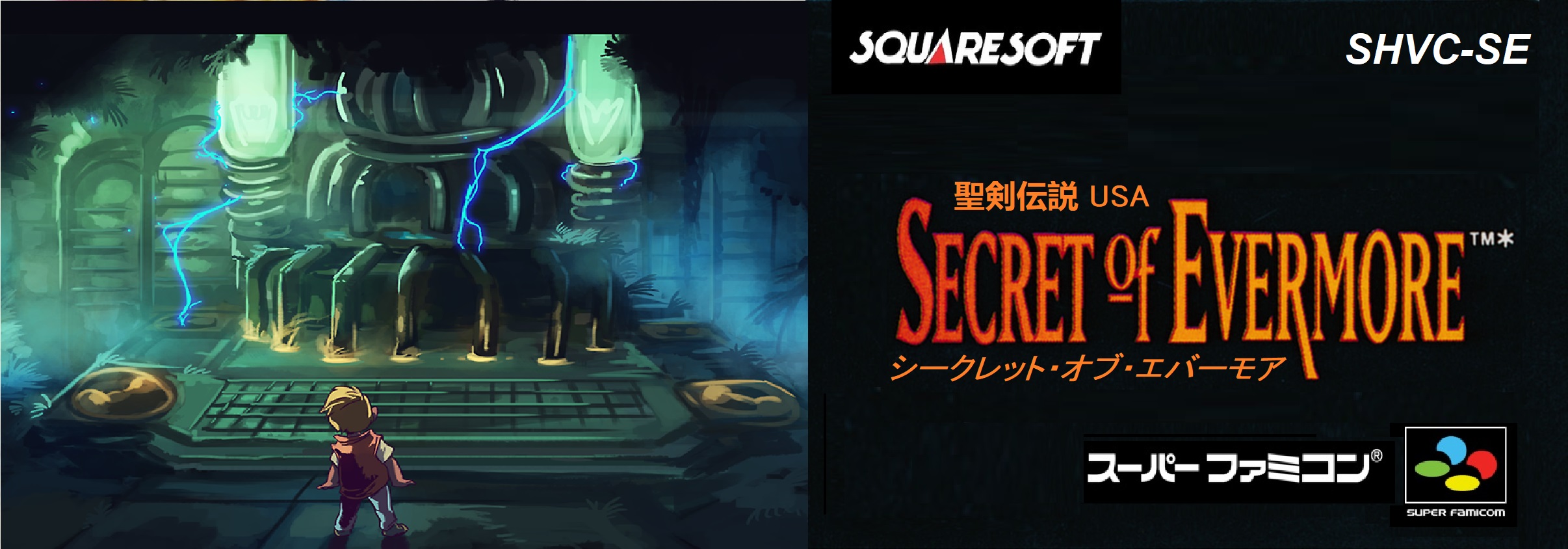 download secret of evermore switch