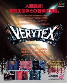 Verytex - Advertisement Flyer - Front Image