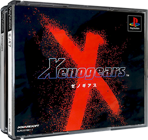 Xenogears - Box - 3D Image
