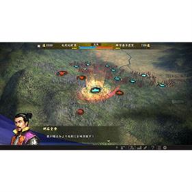 Nobunaga's Ambition: Enormous Ambition - Screenshot - Gameplay Image