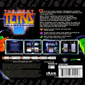 The Next Tetris: On-Line Edition - Box - Back Image