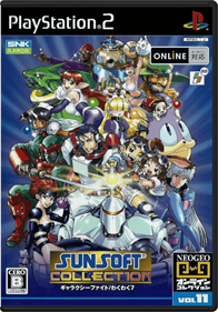 Sunsoft Collection - Box - Front - Reconstructed Image