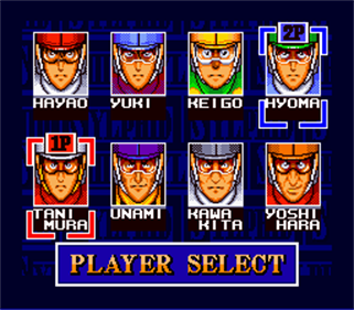 Super Kyousouba: Kaze no Sylphid - Screenshot - Game Select Image