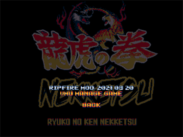 Ryuko No Ken Nekketsu: Arrange Edition - Screenshot - Game Select Image
