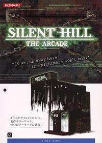 Silent Hill: The Arcade - Advertisement Flyer - Front Image