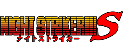 Night Striker S - Clear Logo Image