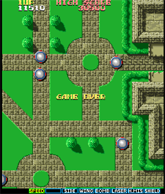 ALCON - Screenshot - Game Over Image