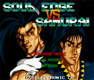 Soul Edge Vs Samurai - Screenshot - Game Title Image