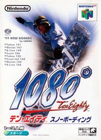 1080° Snowboarding - Box - Front Image
