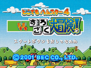 bf348913-3b8b-4425-bb27-6c4109328e34.png