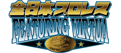Zen Nippon Pro-Wrestling Featuring Virtua - Clear Logo Image
