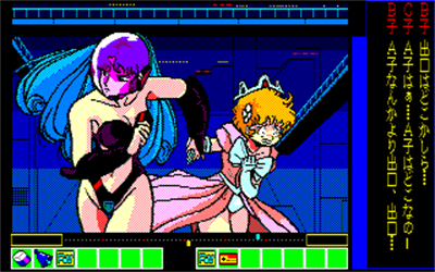 Project A-ko - Screenshot - Gameplay Image