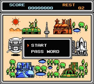 Power Blazer - Screenshot - Game Select Image