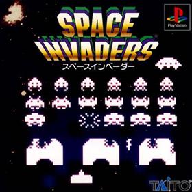 Space Invaders (Japan)
