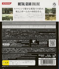 Metal Gear Online - Box - Back Image