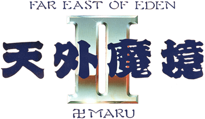 Far East of Eden: Tengai Makyou II: Manji Maru - Clear Logo Image