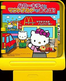 Hello Kitty to McDonald de Asobo! - Cart - Front Image
