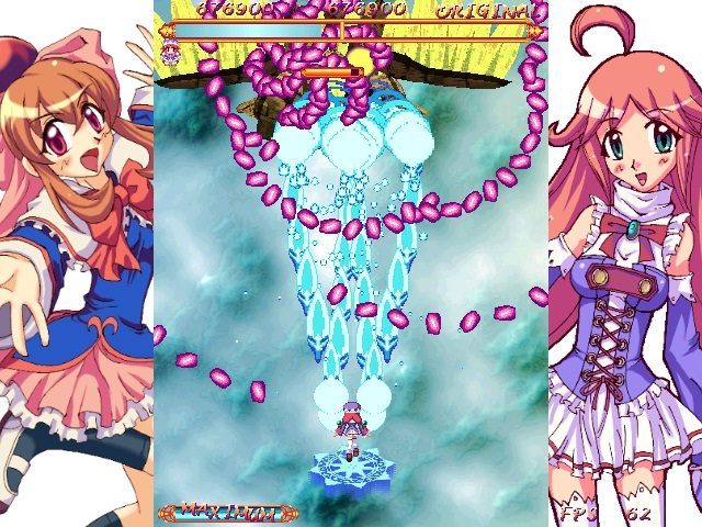 Eden's Aegis