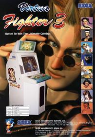 Virtua Fighter 3 - Advertisement Flyer - Front Image