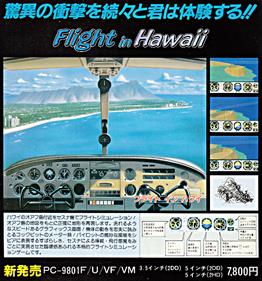 Flight in Hawaii - Advertisement Flyer - Front Image