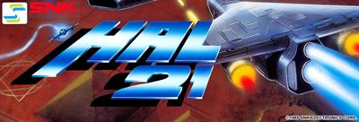 HAL21 - Arcade - Marquee Image