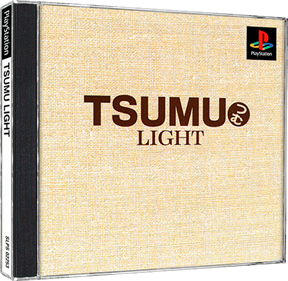 Tsumu Light - Box - 3D Image