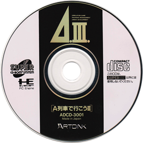 A III - Disc Image