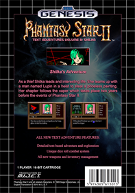 Phantasy Star II Text Adventure Volume 8: Shilka's Adventure - Fanart - Box - Back