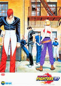 The King of Fighters '97 - Advertisement Flyer - Front Image