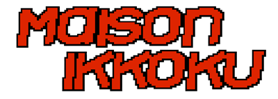 Maison Ikkoku - Clear Logo Image