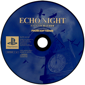 Echo Night 2: The Lord of Nightmares - Disc Image
