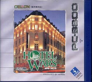 Hotel Wars