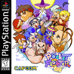 Pocket Fighter - Box - Front - Reconstructed Image