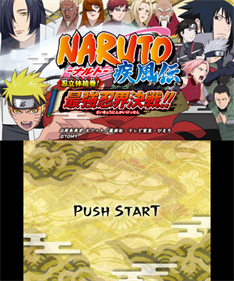 Naruto Shippuden: The New Era - Screenshot - Game Title Image