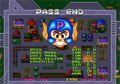 Pass - Screenshot - Game Over Image