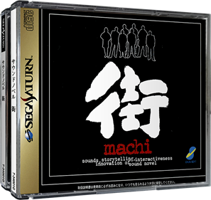 Machi - Box - 3D Image