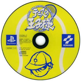 Tennis no Oujisama - Disc Image