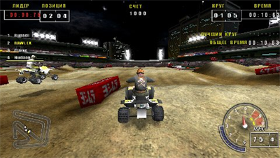 ATV Offroad Fury Pro - Screenshot - Gameplay Image