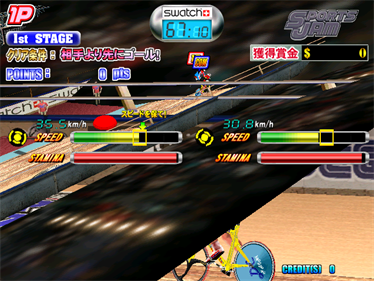 Sports Jam - Screenshot - Gameplay Image