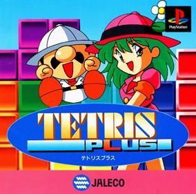 Tetris Plus - Box - Front Image