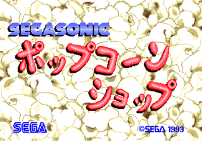 SegaSonic Popcorn Shop - Screenshot - Game Title Image