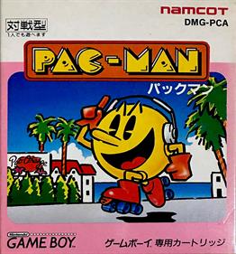 Pac-Man - Box - Front Image