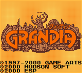 Grandia: Parallel Trippers - Screenshot - Game Title Image