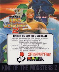King of the Monsters 2 - Arcade - Controls Information Image