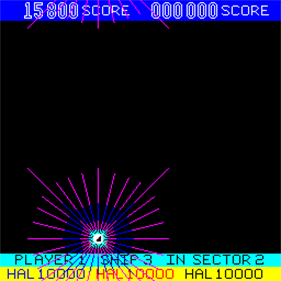 Challenger - Screenshot - Game Over Image
